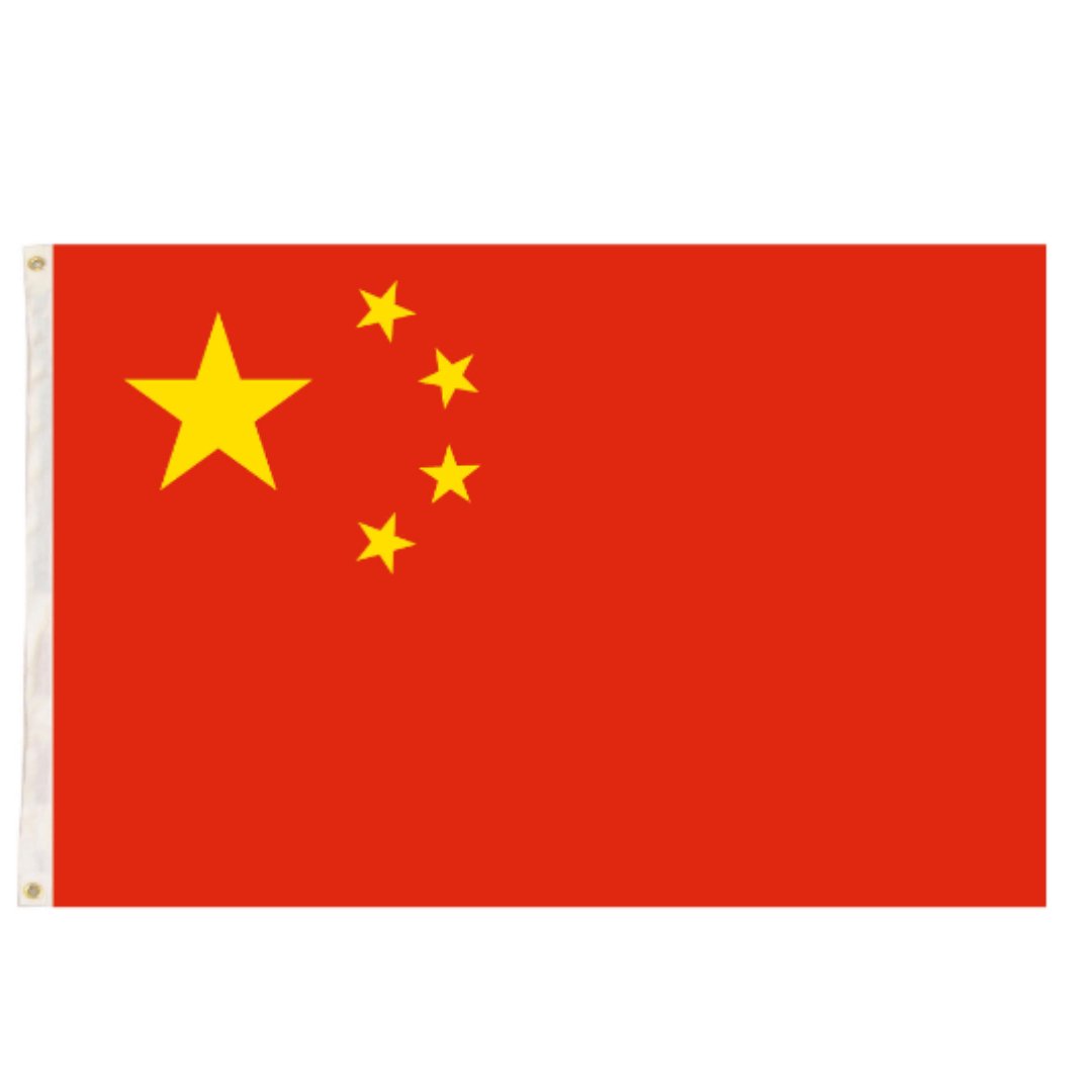 China Flag - Senior Style