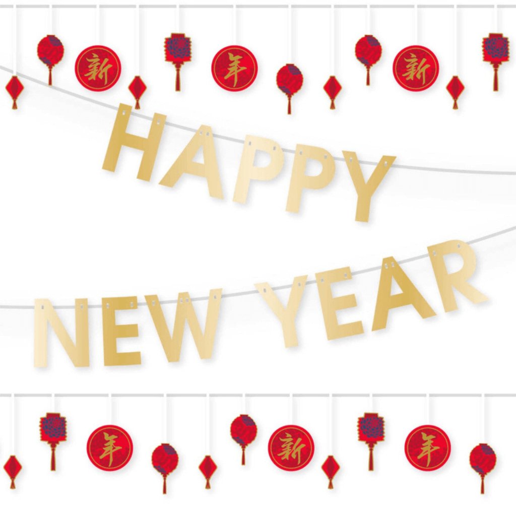 Chinese New Year Multi Banner Kit Hot - Stamped - Senior Style