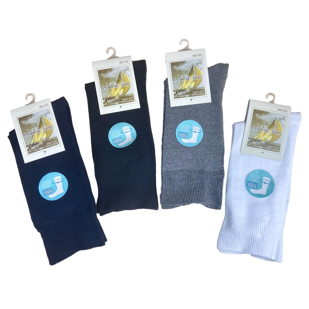 Dads Love Socks - Senior Style