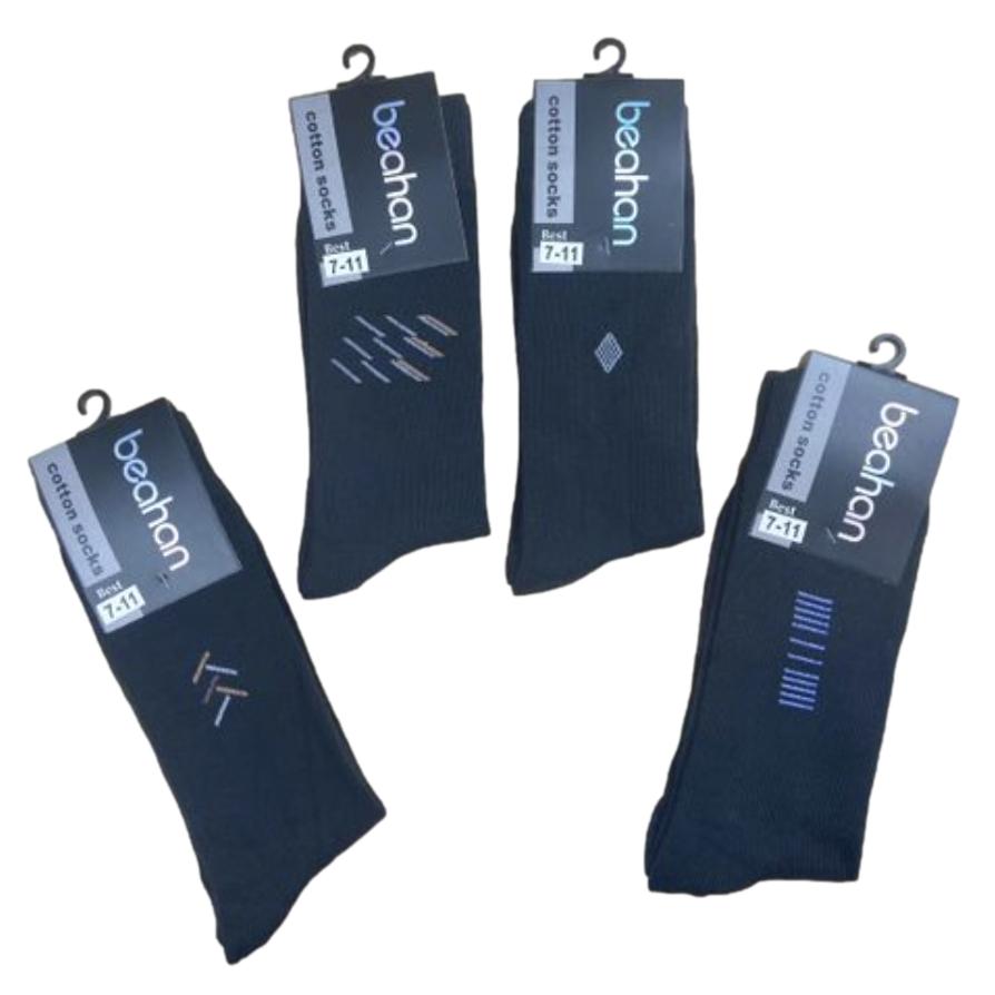 Dads Love Socks - Senior Style