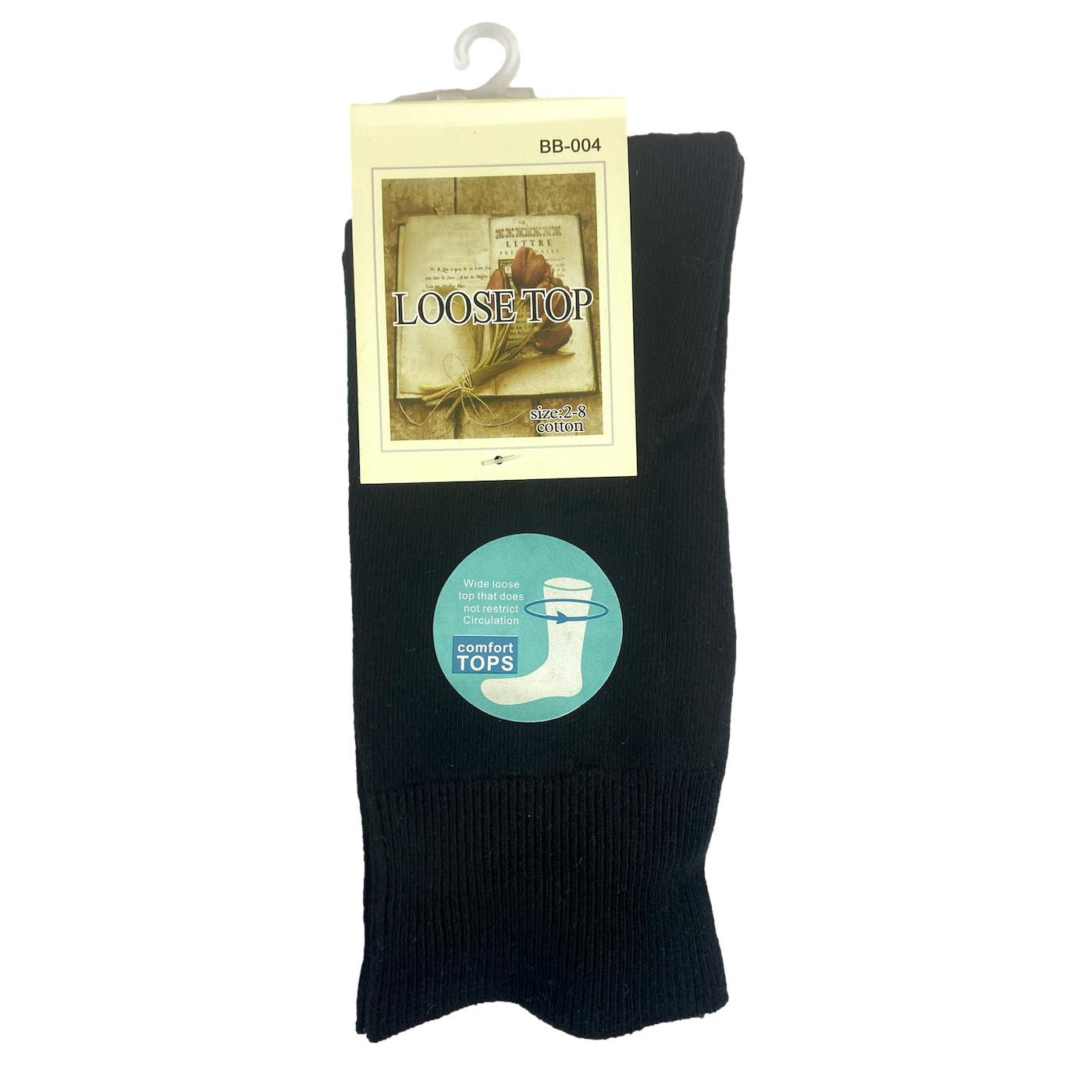 Ladies Loose Top Socks - Senior Style